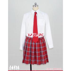 クイズマジックアカデミートーキョーグリモワール Qma マジアカ コスプレ衣装 コスプレ衣装 マヤ コスプレ問屋 コスプレ衣装 マヤ