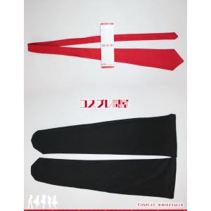 クイズマジックアカデミートーキョーグリモワール Qma マジアカ コスプレ衣装 コスプレ衣装 マヤ コスプレ問屋 コスプレ衣装 マヤ