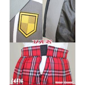クイズマジックアカデミートーキョーグリモワール Qma マジアカ コスプレ衣装 コスプレ衣装 マヤ コスプレ問屋 コスプレ衣装 マヤ