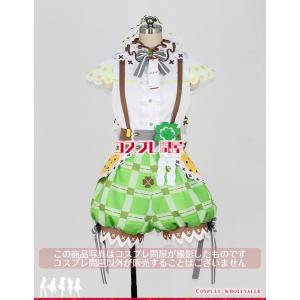 受注生産品 Ssr 緒方智絵里 マイ フェアリーテイル スターライトステージ デレステ アイドルマスター シンデレラガールズ コスプレ衣装 シンデレラガールズ 女性m限定 スターライトステージ デレステ スピード配送 約10日 アイドルマスター