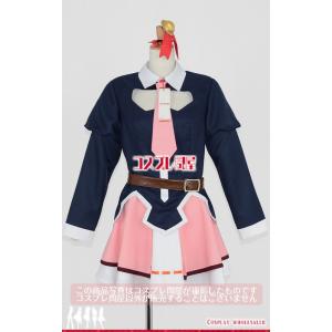 この素晴らしい世界に祝福を!(このすば) ゆんゆ...の商品画像