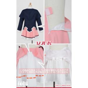 この素晴らしい世界に祝福を!(このすば) ゆん...の詳細画像5