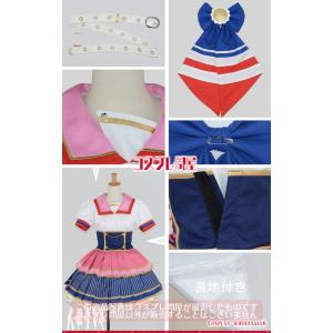 アイドルマスターシンデレラガールズ デレステ 3109 3109 特訓後 パニエ付き コスプレ衣装 パニエ付き ユースフルロマンス 小日向美穂 コスプレ衣装 コスプレ問屋 超特価sale開催
