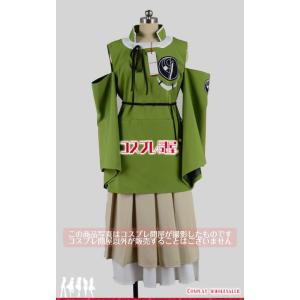 刀剣乱舞 石切丸 衣装の商品一覧 通販 Yahoo ショッピング