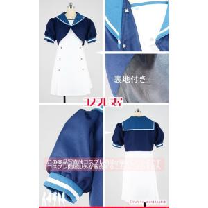 艦隊これくしょん -艦これ- Jervis(ジ...の詳細画像3