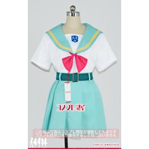 トロピカル〜ジュ!プリキュア 夏海まなつ 制服 ...の商品画像