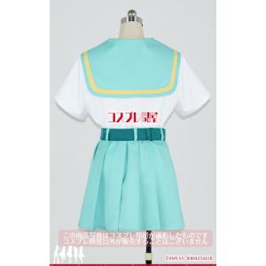 トロピカル〜ジュ!プリキュア 夏海まなつ 制服...の詳細画像2