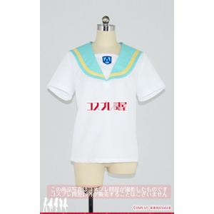 トロピカル〜ジュ!プリキュア 夏海まなつ 制服...の詳細画像3