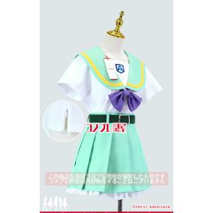 トロピカル〜ジュ!プリキュア 涼村さんご 制服...の詳細画像1