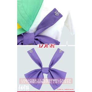 トロピカル〜ジュ!プリキュア 涼村さんご 制服...の詳細画像3