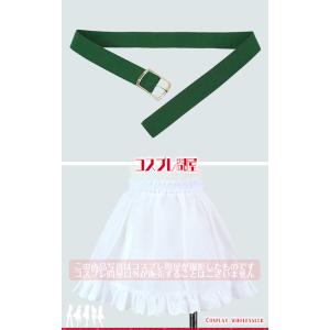トロピカル〜ジュ!プリキュア 涼村さんご 制服...の詳細画像5