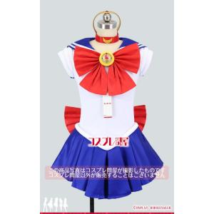 美少女戦士セーラームーン 月野うさぎ セーラームーン セット コスプレ衣装 [特殊サイズA] ※1週間程(本州)でお届けです