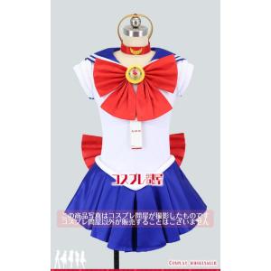 美少女戦士セーラームーンSuperS 愛野美奈子 セーラーヴィーナス