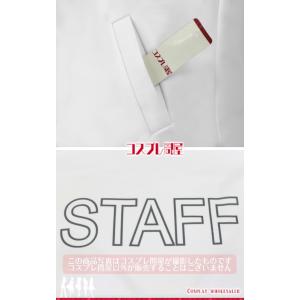 ときめきメモリアル Girls Side 4t...の詳細画像4