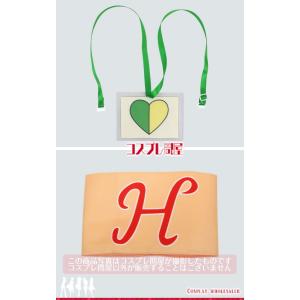 ときめきメモリアル Girls Side 4t...の詳細画像5