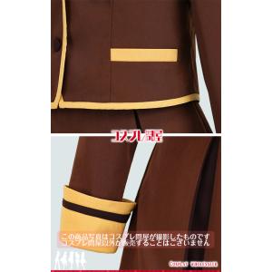 デリシャスパーティ プリキュア 和実ゆい 制服 コスプレ衣装 [5715