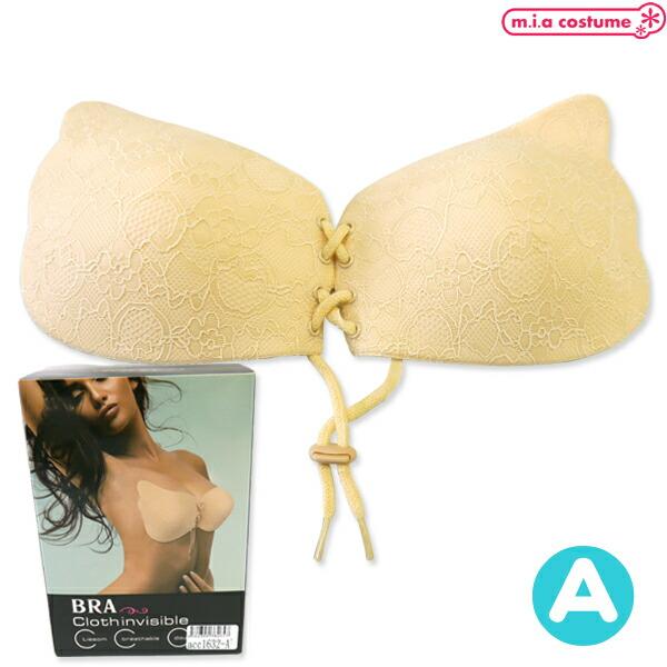 1115A▼【送料無料・即納】B品 BRA Clothinvisible 色：NUDE サイズ：A ...