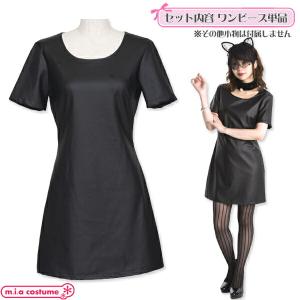 1143B■【送料無料・即納】 セレクトコス ...の詳細画像1