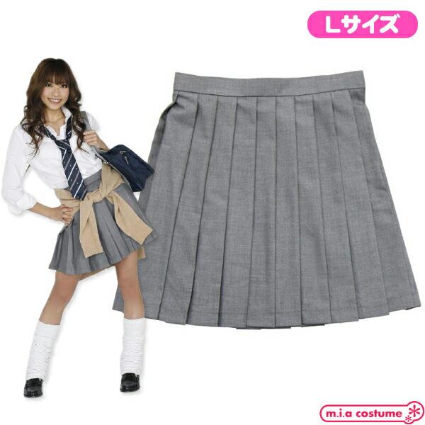 1153D■L/LL【送料無料・即納】 Teens Ever プリーツスカート 色：無地グレー サイ...