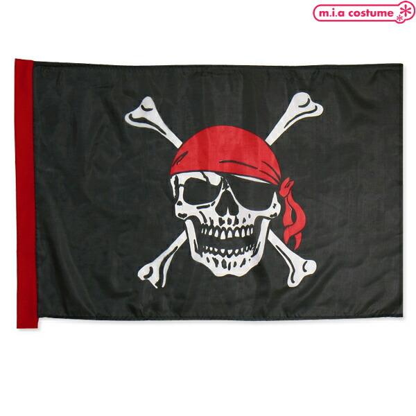 1309J▲【送料無料・即納】 HW-13 Pirate Flag パイレーツフラッグ ドクロ 髑髏...