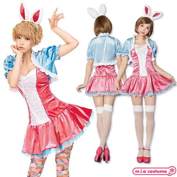 1101E★【送料無料・即納】 TG VIP パステルラビットグラフィティ BOX サイズ：レディー...