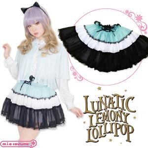 1136E★【送料無料・即納】 LLL フェアリーテイルスカート ワンダー サイズ：Ladies パニエ amo レディース