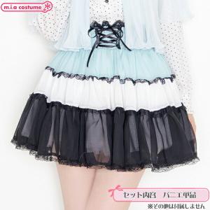1136E★【送料無料・即納】 LLL フェア...の詳細画像1