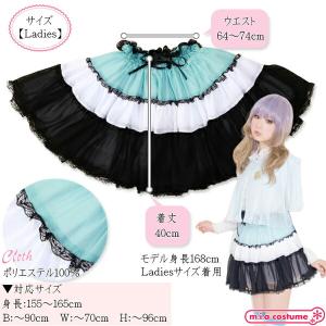 1136E★【送料無料・即納】 LLL フェア...の詳細画像2