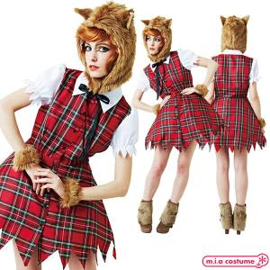 ウルフガール 狼女 仮装 変装 大人用 ハロウィン コスチューム Cs コスプレ衣装専門店マジックナイト 通販 Yahoo ショッピング