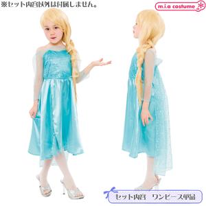 1121E■【送料無料・即納】エレガントドレス...の詳細画像1