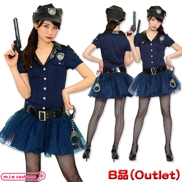 1121F★【送料無料・即納】 B品　TG VIP プレミアムポリス BOX サイズ：レディース ト...