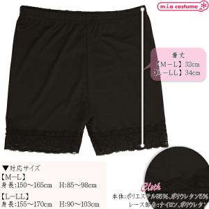 1251B■ML/LLL【送料無料・即納】 T...の詳細画像2