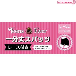 1251B■ML/LLL【送料無料・即納】 T...の詳細画像3