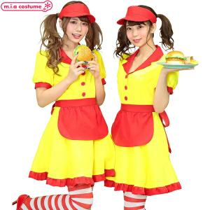 1134C HW-19 イエローウェイトレス サイズ：Ladies 店員さん