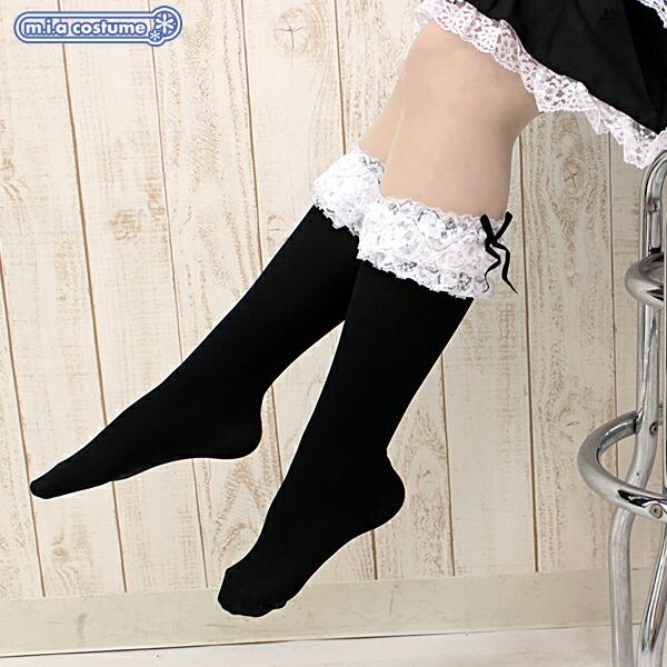 1202E▲【送料無料・即納】 リボン付きレースハイソックス 色：黒×白レース サイズ：フリー コス...