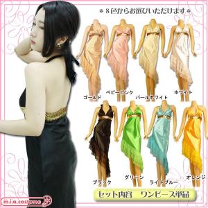 1251E■【送料無料・即納】 スパンコールホ...の詳細画像1