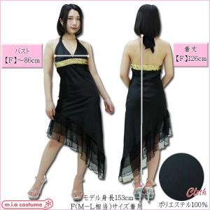 1251E■【送料無料・即納】 スパンコールホ...の詳細画像2