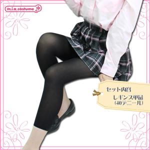 1255D▲【送料無料・即納】 七分丈星柄レギ...の詳細画像1