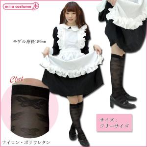 1257E●【送料無料・即納】 蝶柄ハイソック...の詳細画像2
