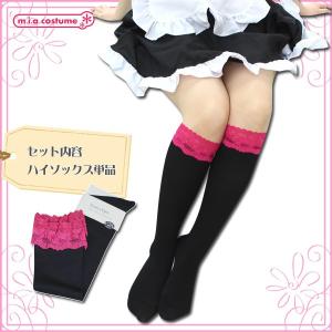 1256F●【送料無料・即納】 すべり止め&レ...の詳細画像1