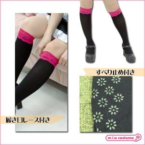 1256F●【送料無料・即納】 すべり止め&レ...の詳細画像3