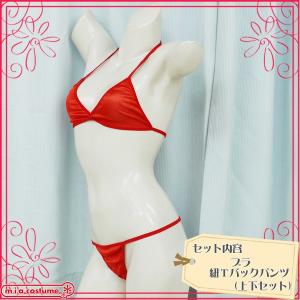 1256A●【送料無料・即納】 セクシーブラ&...の詳細画像1