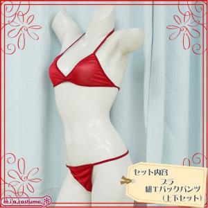 1257A●【送料無料・即納】 セクシーブラ&...の詳細画像1