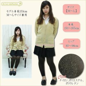 1258A▲【送料無料・即納】 TKF 50デ...の詳細画像2