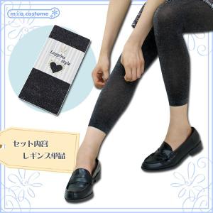 1258A▲【送料無料・即納】 TKF 50デ...の詳細画像1