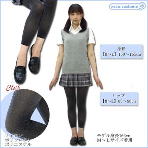 1258A▲【送料無料・即納】 TKF 50デ...の詳細画像2