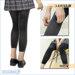 1258A▲【送料無料・即納】 TKF 50デ...の詳細画像3