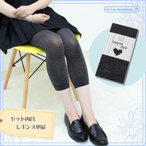 1260B▲【送料無料・即納】 TKF 50デ...の詳細画像1