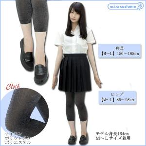1260B▲【送料無料・即納】 TKF 50デ...の詳細画像2