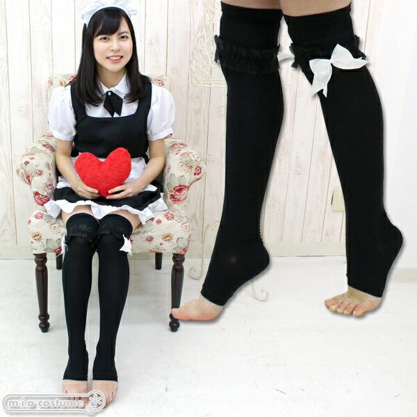 1261C▲【送料無料・即納】リボンレース付きトゥレスオーバーニー 色：ブラック×ホワイト サイズ：...